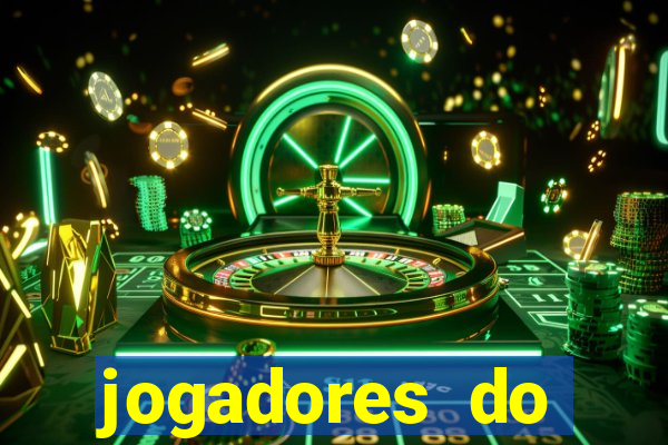 jogadores do corinthians pelados